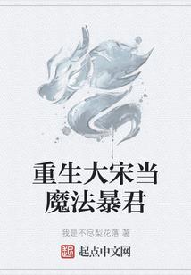 幸而相逢未嫁时