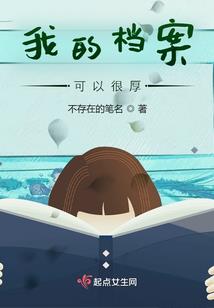 重生2000开局夺人气运