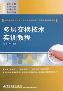 当我重新站在我的主场