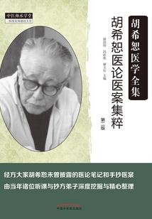 永远的兄弟情