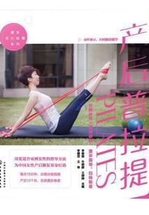 全新的世界