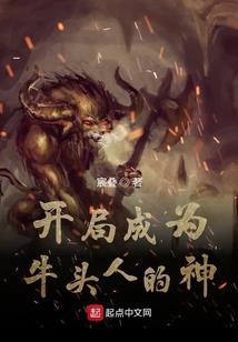 最后仍是你之贾宝玉穿越