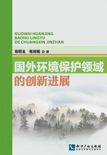 皇妃倾城：帝君，三世宠
