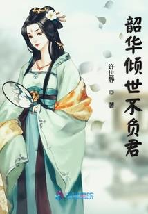 兑换成为强者
