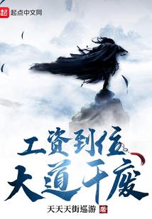 万物原理