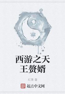 我的世界遍布星河