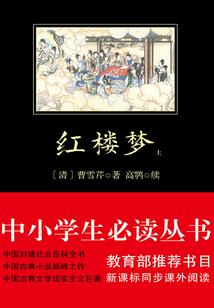 重生99次，我的系统逆天了