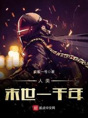 青竹悲歌
