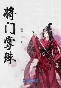 天地鹰狼