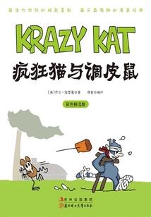 言潇穿书