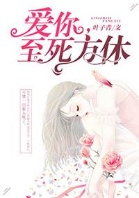 原神：群星闪耀时