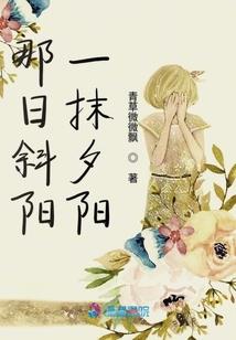 崂山小道君
