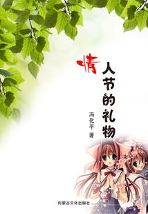 我在斗罗找Bug