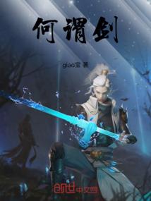 约定来世亦不忘却往生