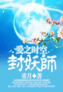 猫与牢笼