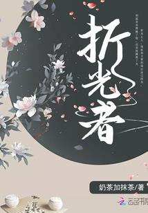 一梦千里