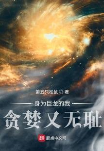 血月心