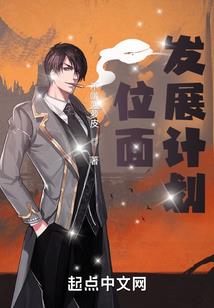 烟雨归途