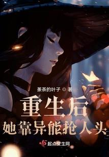 俯视苍生我为王
