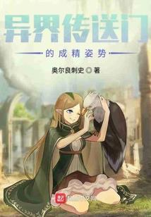 莫遇