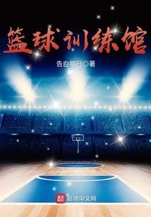 我在涂山的日子