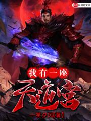 大佬竟然是个高中生