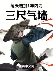 无限血腥游戏