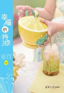 飘渺神机