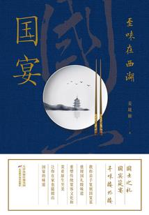 今日城无情