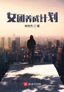 旅途中