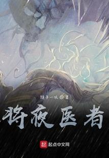 五月未央