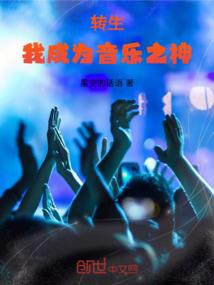 废土之滨