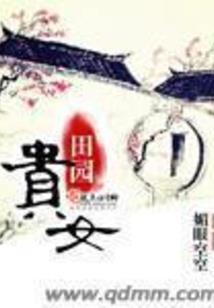神玄变