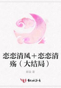 模拟现实