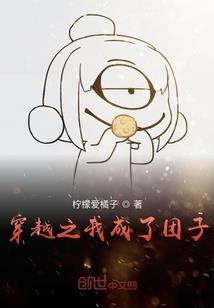 全能车神