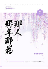承天命道