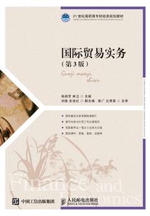 穿成病娇反派的姐姐