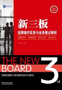 猫小二寻情记