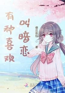火影同人木叶金色流光