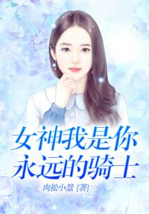 西北中南东游记