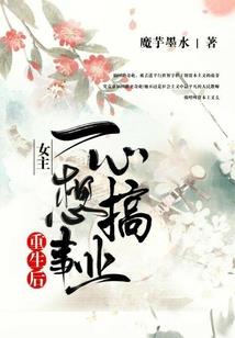 千殇落