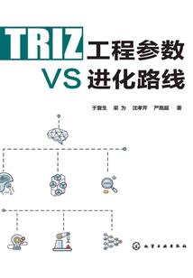 英雄联盟之大召唤师