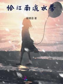 当我就在你面前