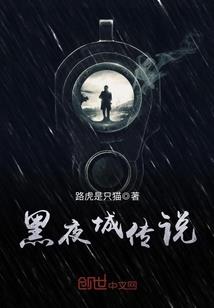 爱情替身