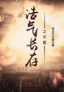 末世之媳妇儿是大佬