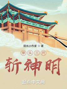 小仙女的一周