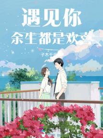 源计划之星辰争锋