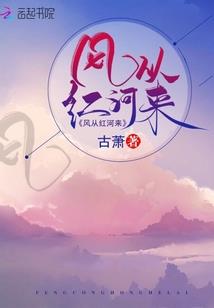 娱乐头条：新晋影帝追妻忙