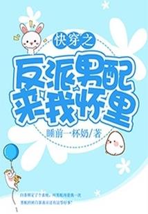 爱空岛