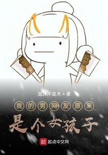 校园圣皇霸主